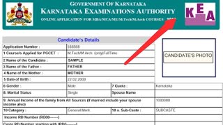 Karnataka PGCET Result 2023  Score Card Cut Off Merit List [upl. by Newg]