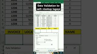 Data Validation Ke Sath Vlookup Ka Use kaise kare shorts excel excel formula tricks validation [upl. by Llednik]