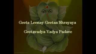 Ekadantaya vakratundaya by shankar mahadevan with lyrics [upl. by Sotos532]