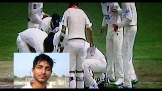 Ankit Keshris Last Innings  Emotional Video [upl. by Jago682]