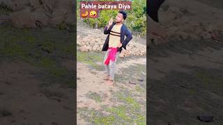 🪔 ghunghat uthaya bad mein kuchh Mane Kiya video 📸 keshari dancer 👌 Ashish Yadav ka song [upl. by Girand479]