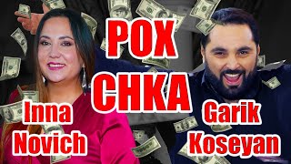 Pox chka  Garik koseyan amp Inna Novich  2022  2023 top music video poxchka dance clips live [upl. by Adnawuj]