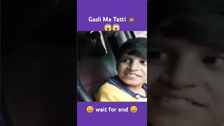 Car me tatti 🫣😁 souravjoshivlogs funny vlogs joshijivlogs shorts [upl. by Arlo]