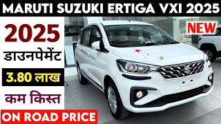 Maruti Ertiga 2025 New Model  New Ertiga 2025 Model  Price Specification Review [upl. by Eanahs134]