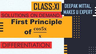 first principle of cos5xx I class 11 XI ncert I cbse I differentiation I abinitio delta method [upl. by Zinah]