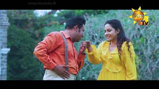 සත්සරණී  Sathsarani  Sihina Genena Kumariye Song [upl. by Aprile893]