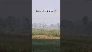 Power s24 Ultra Zoom 😱🤫s24ultra new shorts viralvideo samsung 8k [upl. by Nomead151]