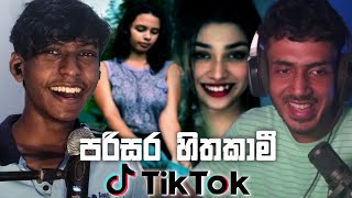 පුදුම හැකියාවක් මේක 🤕 Ft AkashSL [upl. by Melena]