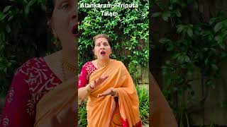 Alankaram—Triputa Talam—Tisra Jathi Triputa Talam—carnaticmusiclessons [upl. by Mencher]