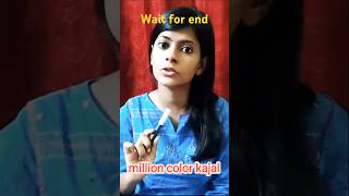 Million color Kajal review short million viralshorts tranding [upl. by Constantin]