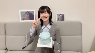 20241120Wed🎂前島亜美 ソロデビューアルバム『Determination』発売記念感謝祭🍣 YouTube生配信🎊 [upl. by Primavera]