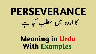 Perseverance meaning in urdu and hindi  English vocabulary [upl. by Cyndia241]