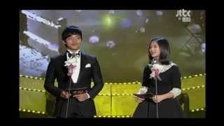 Engsub Paeksang Art Awards Jingoo  Yoojung CUT 120426 [upl. by Mirelle980]