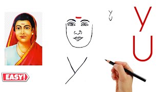 YU की मदद से Savitribai Phule Drawing [upl. by Jurkoic]