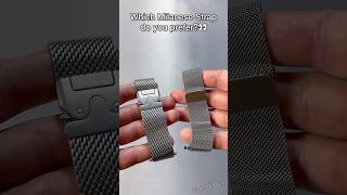 Apple Watch Ultra 2 Titanium Milanese Loop vs Stainless Steel Milanese Loop👀 shorts trending [upl. by Greenes]