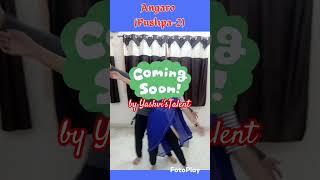 Angaro  Pushpa2 dance shorts shortsvideo danceshorts [upl. by Naimad789]