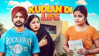 ਕੁੜੀਆਂ ਦੀ ਜਿੰਦਗੀ  Girls Life  JaggieTv [upl. by Picardi]