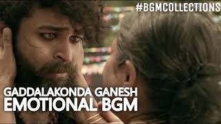 Gaddalakonda Ganesh emotional bgm l Mickey J Meyer l Varun Tej l [upl. by Neelyam]