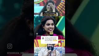 ലാലേട്ടൻ വരെ കളിയാക്കി 😂🤣 comedy singer new comedy reels viruls funny reels comedyvideos [upl. by Ylatan57]