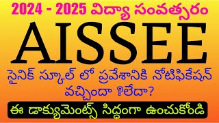 AISSEE NOTIFICATIONSAINIK NOTIFICATIONAISSEE 2024SAINIK 2024SAINIK COACHINGOK MASTARU [upl. by Repsac131]