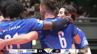 Osaka Bluteon vs Jtek Sting Full Hightlight match [upl. by Olin]