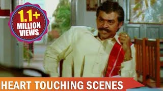 Venkatesh Heart Touching Scenes  Emotional Scenes [upl. by Asnarepse]