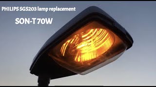 Philips SGS203 70W SONT lamp replacement [upl. by Anola]