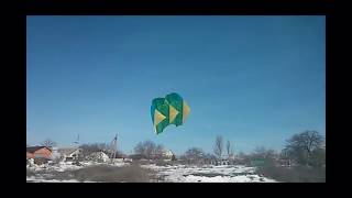 Flowform kite KAP kite Power kite [upl. by Virnelli243]