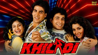 Khiladi Full Movie  Akshay Kumar  Ayesha Jhulka  Johnny Lever  Hindi Movie 2024  Action Movies [upl. by Durware426]