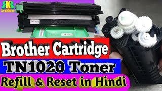 How to Refill amp Reset Gear Brother cartridge TN1020 toner very easy way in hindi [upl. by Nolos579]