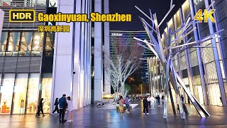 Shenzhen Hightech Park Mixc World night walking tour  4K HDR [upl. by Nerland]