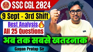 SSC CGL 2024 ANALYSIS  9 Sept 3rd Shift  SSC CGL Tier1 Maths Analysis By Gagan Pratap Sir ssc [upl. by Llenrup]