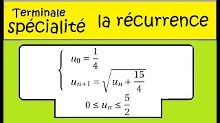 Terminale spé maths Suite et récurrence avec racine carréeex26 ter [upl. by Iccir223]