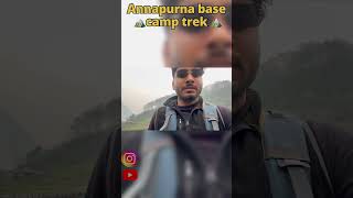 Vlog122 Annapurna base camp trek  India to Nepal nepal abctrek pokhara india travel trekking [upl. by Laurita]