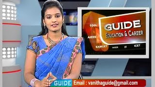 GATE Exam Syllabus and Preparation Tips  Prof Ganapathi Reddy  Part 1  Guide  Vanitha TV [upl. by Cataldo]