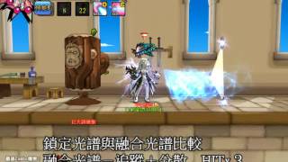 Elsword Code Battle Seraph  Combos Cursorily [upl. by Haneeja788]