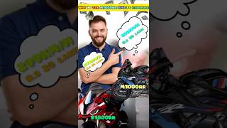 why is the BMW m1000 so expensive  s1000rr vs m1000rr  BMW m1000rr Uber price shorts BMW [upl. by Franek210]