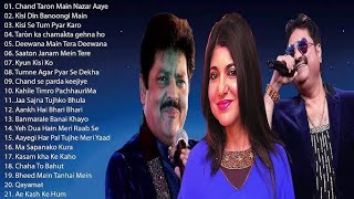 Best Of Udit Narayan Kumar Sanu Sonu Nigam Alka yagnik Lata Mangeshkar 💘 Evergreen Songs Mashup [upl. by Dall]