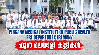 Fergana Medical Institute of Public Health  Pre departure Ceremony  Full മലയാളി Students  MBBS [upl. by Ahsrats]