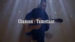 CHANSON KABYLE TRISTE 2018  HAMID TAMENDJARI [upl. by Htur]