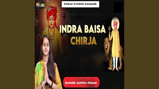 Indra Baisa Chirja [upl. by Patrizius27]