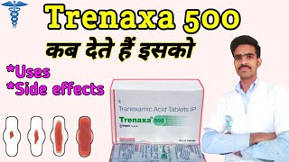 trenaxa 500 tablet uses hindi  trenaxa mf  trenaxa mf tablet uses in hindi  trenaxa 500  trenaxa [upl. by Tab]