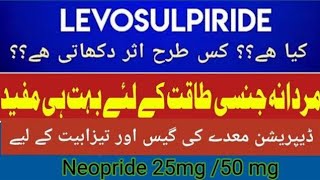 Levosulpride tablet  Lesuride tablet used for  nexipride tablet  Levosulpride tablet 25 mg uses [upl. by Sielen]