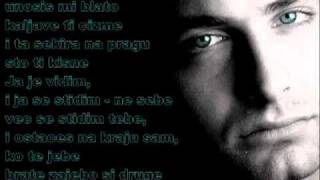 Ikac  Rasut u komade  Lyrics [upl. by Eniamrej998]