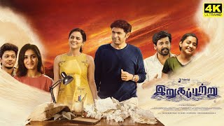 Irugapatru Full Movie Tamil 2023  Vikram Prabhu  Shraddha Srinath  Vidyarthi  Facts amp Review [upl. by Anonyw]