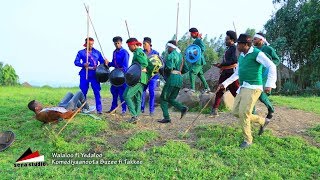 Abarraa Beegii Jabeessi Hidhannoo  NEW 2017 Oromo Music  By SENA Studio [upl. by Suinotna820]