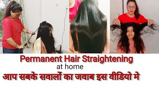 Permanent Hair Straightening at HomeCleo Pro Professional Hair Straightening CreamFull Review vlog [upl. by Anaid]