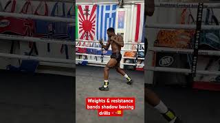 Weights amp resistance bands shadow boxing drills foryou footworkdrills explorepage boxingexercise [upl. by Fraya]