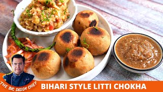 Easy Litti Chokha Recipe  लिट्टी चोखा बनाने की विधि बताएं  Litti Chokha in pressure cooker Recipe [upl. by Sadnak]