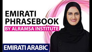 Emirat phrasebook by AlRamsa Institute [upl. by Doownel]